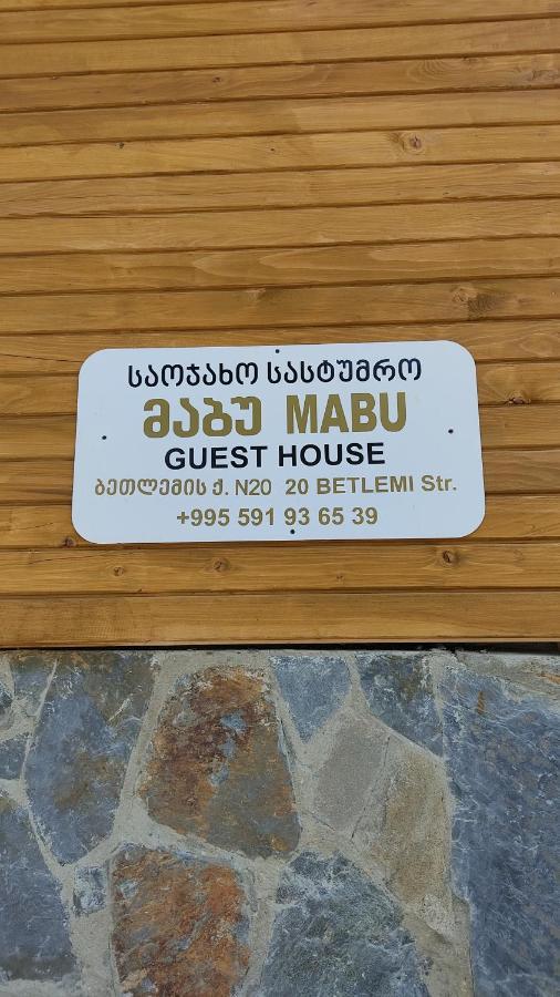 Guesthouse Mabu - 4 Newly Built Rooms In The Heart Of Mestia Exteriör bild